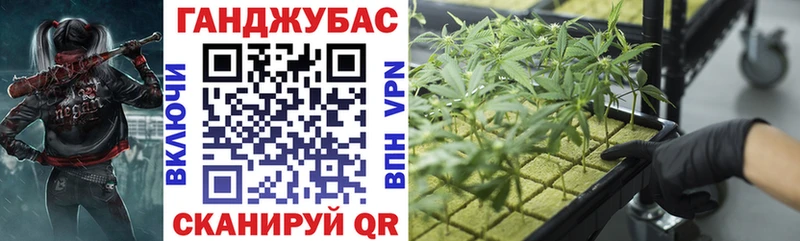 ГАШИШ Богородицк