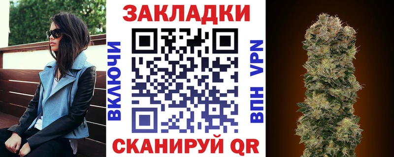 Купить Богородицк АМФЕТАМИН Гашиш Alpha PVP