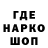 Метадон VHQ insuleiter hant