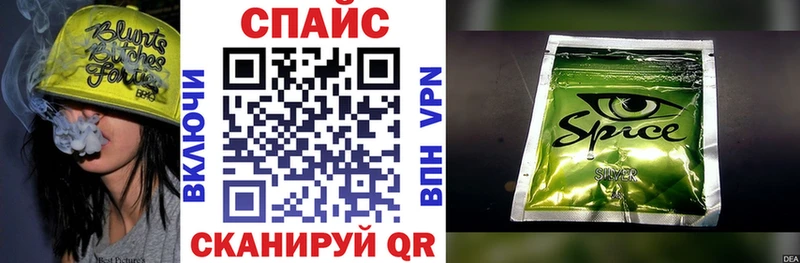 Бутират оксана  Богородицк 
