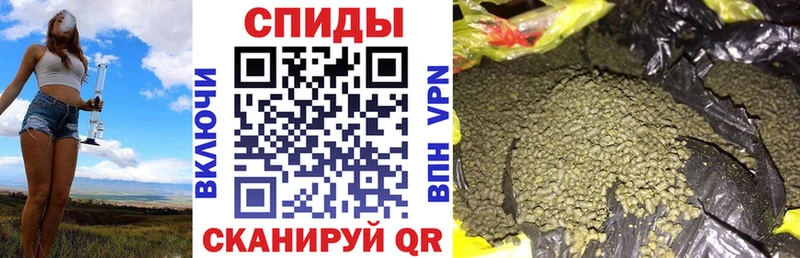 Бутират BDO Богородицк