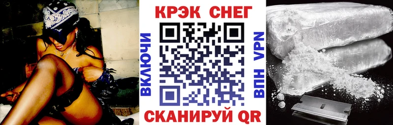 Кокаин 99%  Богородицк 