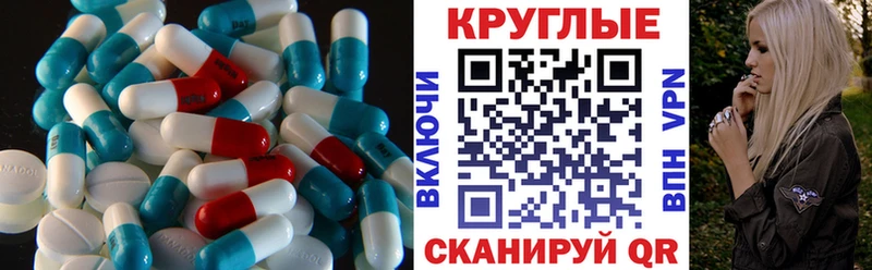 Экстази бентли  даркнет как зайти  Богородицк  что такое наркотик 