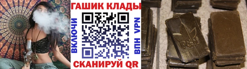 где купить наркоту площадка какой сайт Гашиш Cannabis Богородицк