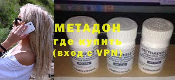 хмурый Новочеркасск