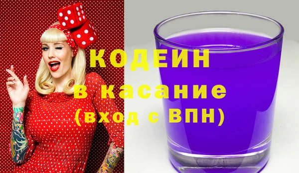 хмурый Новочеркасск