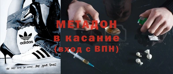 хмурый Новочеркасск