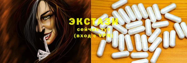 марки lsd Уссурийск