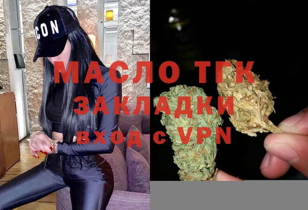 хмурый Новочеркасск