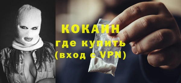 марки lsd Уссурийск