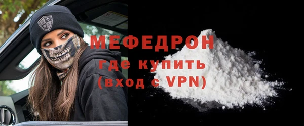 хмурый Новочеркасск