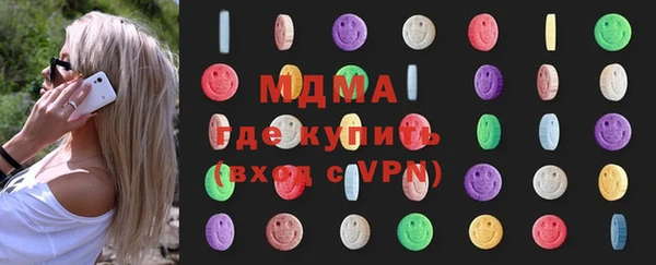 хмурый Новочеркасск