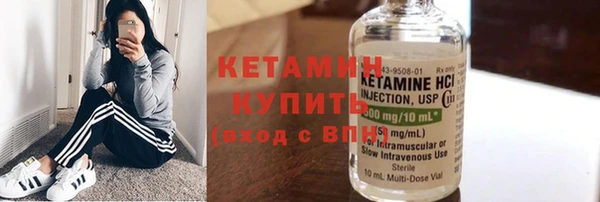 хмурый Новочеркасск