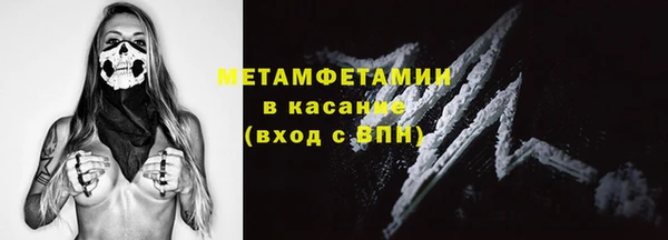 хмурый Новочеркасск