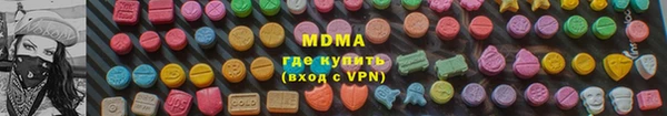 хмурый Новочеркасск