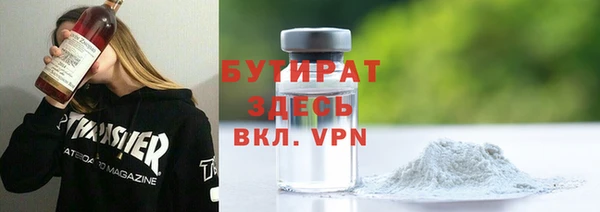 марки lsd Уссурийск
