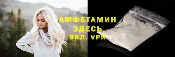 хмурый Новочеркасск