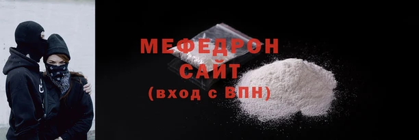 хмурый Новочеркасск