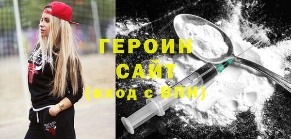 марки lsd Уссурийск