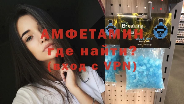 марки lsd Уссурийск