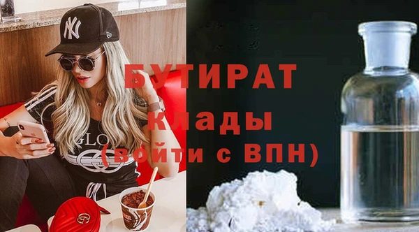 хмурый Новочеркасск
