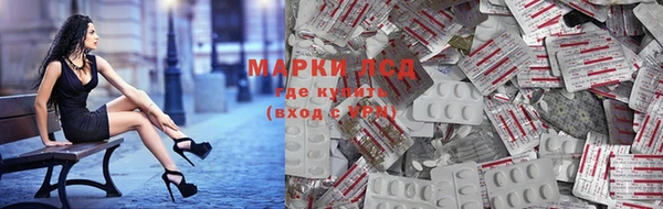 хмурый Новочеркасск