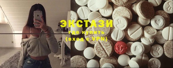 хмурый Новочеркасск