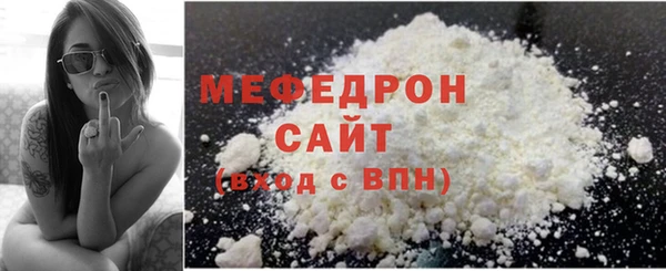 марки lsd Уссурийск