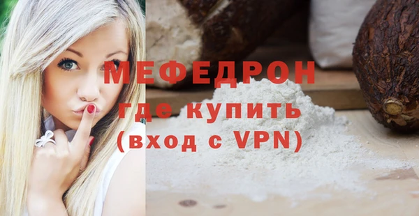 марки lsd Уссурийск