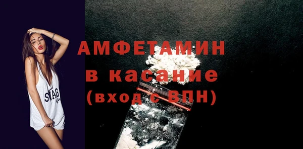 хмурый Новочеркасск