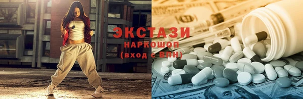 марки lsd Уссурийск