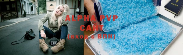 марки lsd Уссурийск