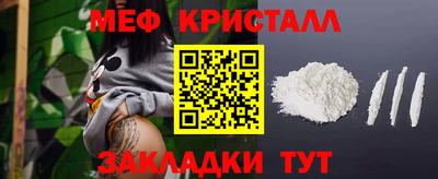 спайс Аргун