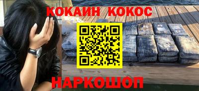 амфетамин Балаково