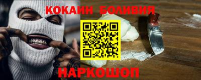 стафф Апрелевка