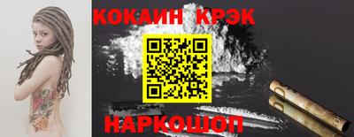 альфа пвп VHQ Балашиха