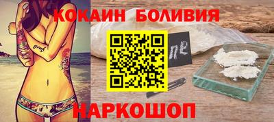 альфа пвп VHQ Балашиха