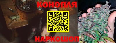 спайс Аргун