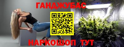 альфа пвп VHQ Балашиха