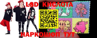 стафф Апрелевка