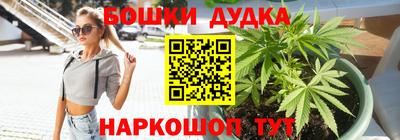 стафф Апрелевка