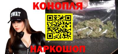 альфа пвп VHQ Балашиха