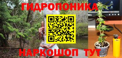 альфа пвп VHQ Балашиха