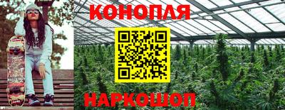 мефедрон мука Балаково