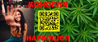 мефедрон мука Балаково