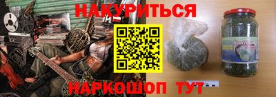 стафф Апрелевка