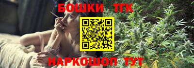 стафф Апрелевка