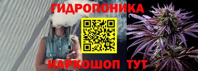 кокаин колумбия Абакан