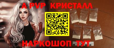 mdma Балашиха