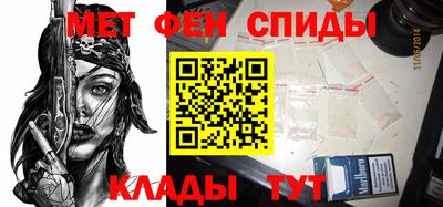 альфа пвп VHQ Балашиха